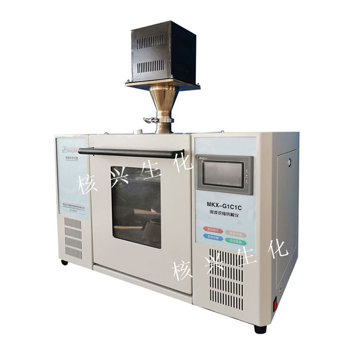 MKX-G1C1C 微波固體物熱解濃縮蒸發(fā)一體機